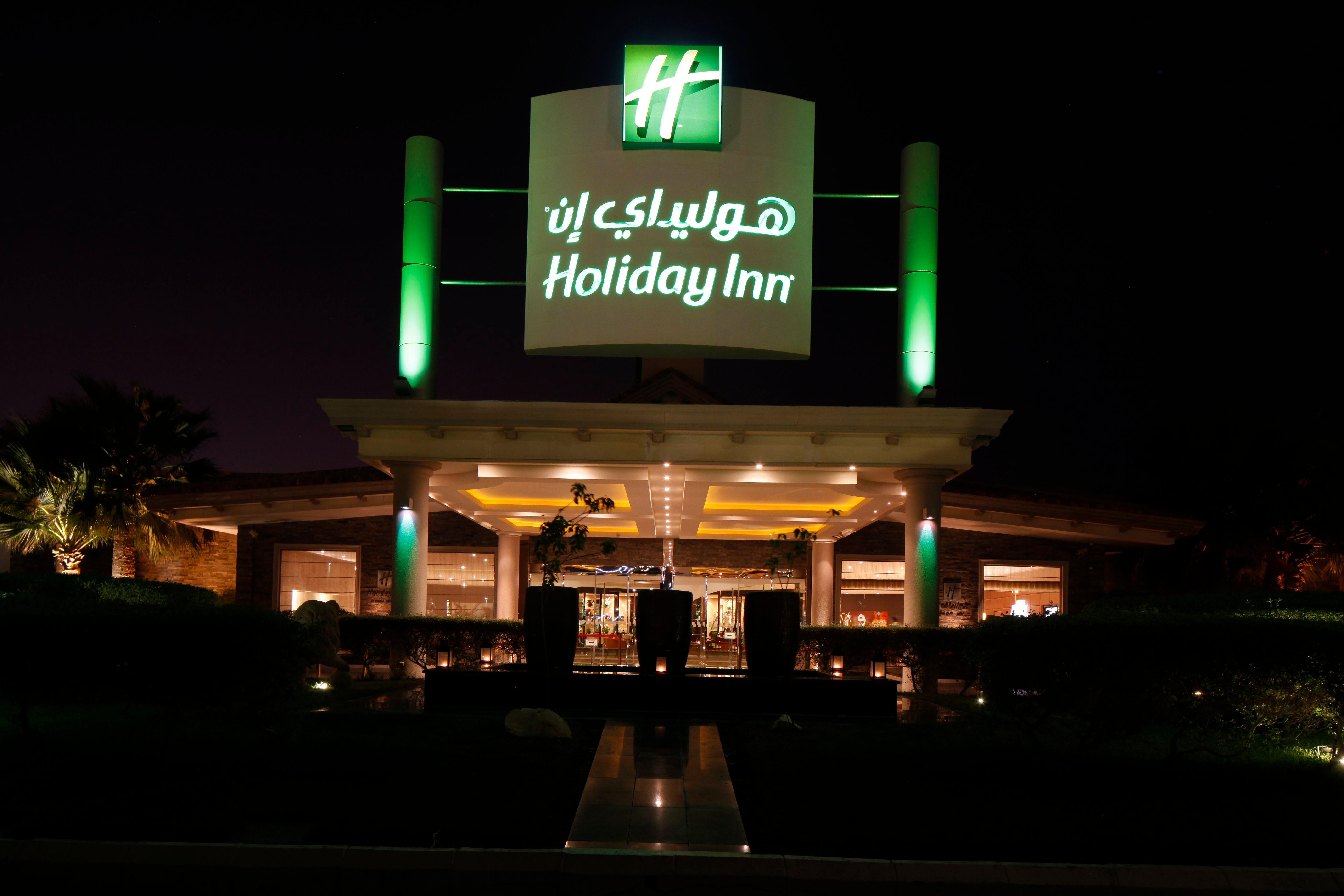 Holiday Inn Al Khobar - Corniche, An Ihg Hotel Exteriör bild