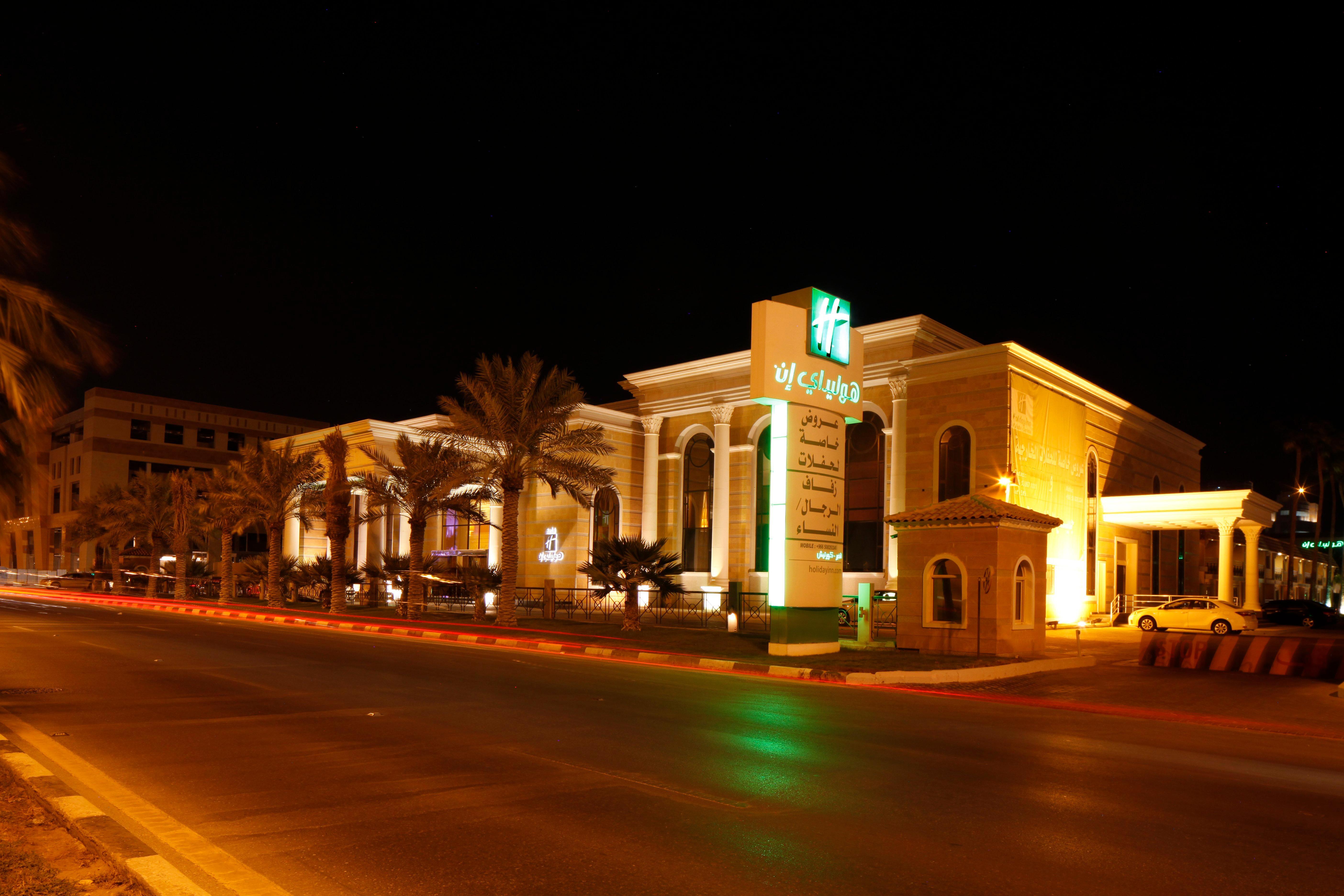 Holiday Inn Al Khobar - Corniche, An Ihg Hotel Exteriör bild