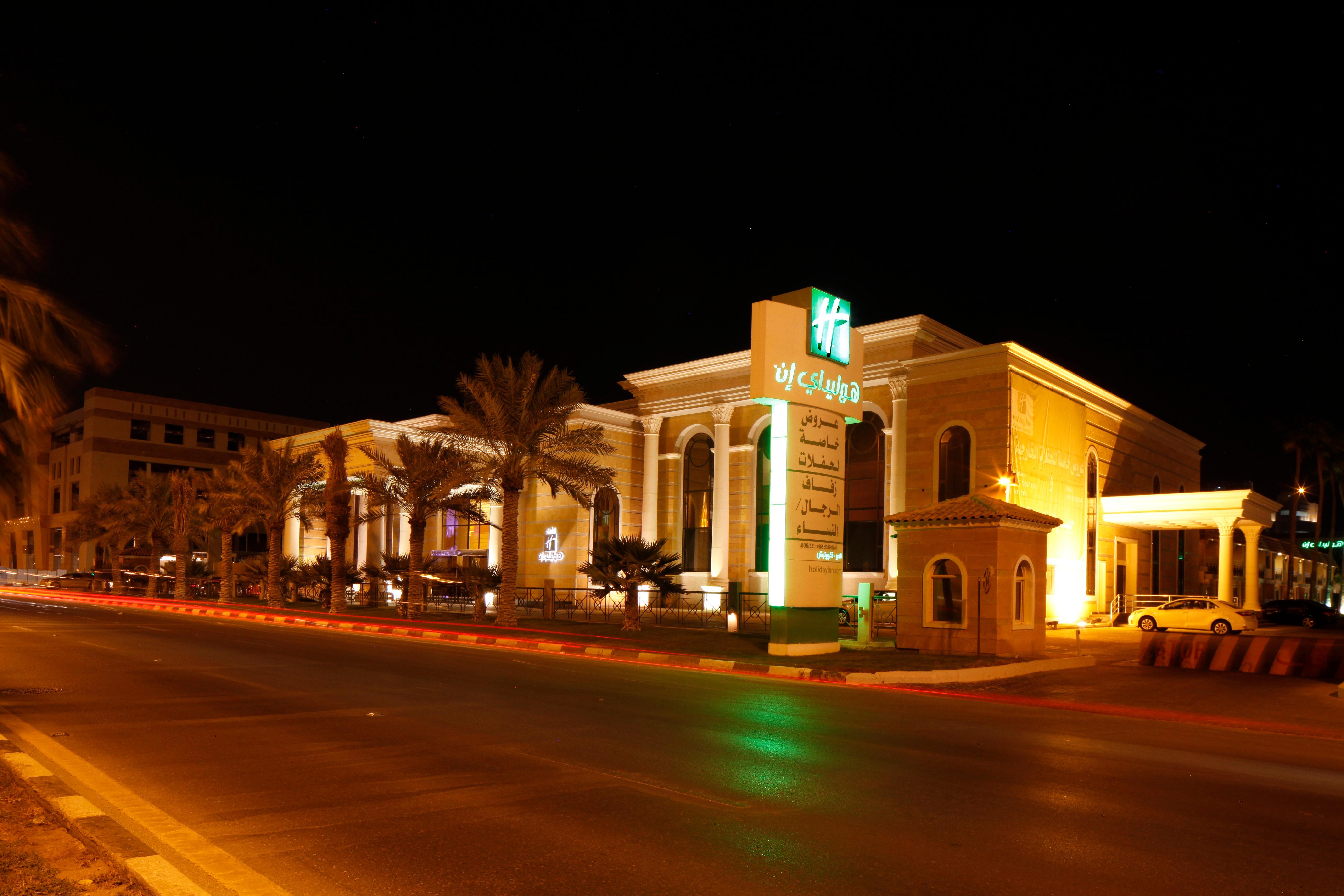 Holiday Inn Al Khobar - Corniche By Ihg Exteriör bild