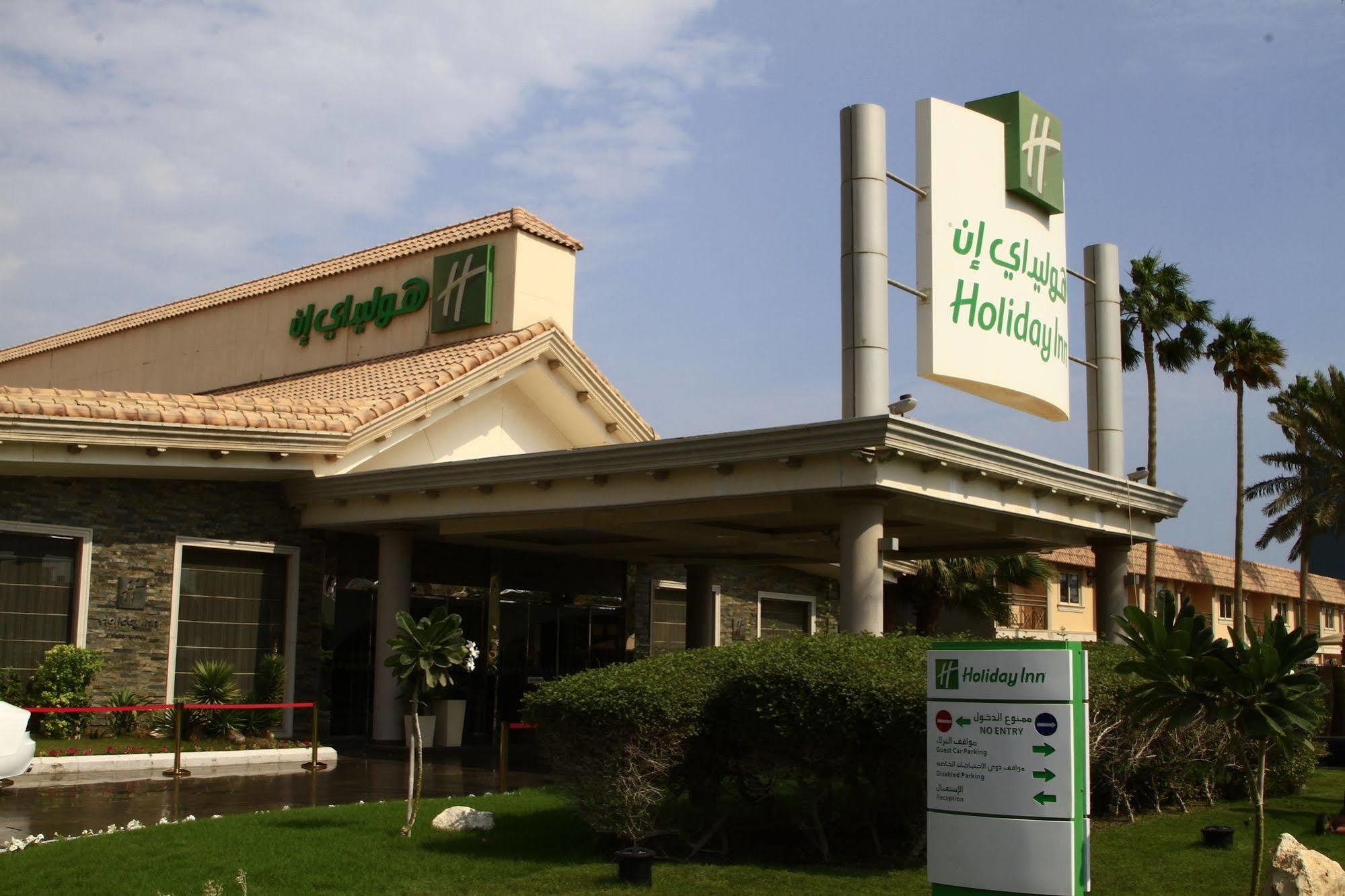 Holiday Inn Al Khobar - Corniche By Ihg Exteriör bild